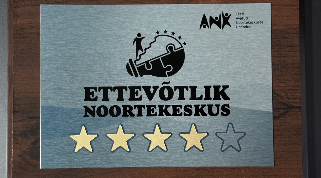 OtepääANK silt.jpg